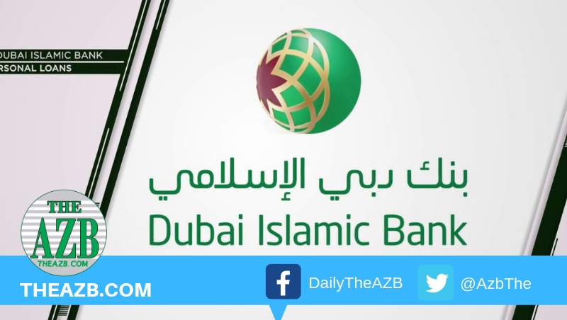 Dubai Islamic Bank Signs Tripartite MOU For RAAST Payment To Merchant