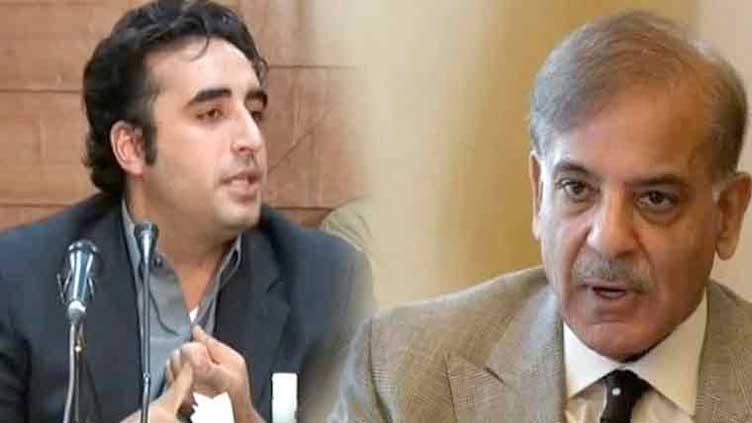 PPP Chair Bilawal Bhutto Zardari Meets PM Shehbaz Sharif Daily The Azb