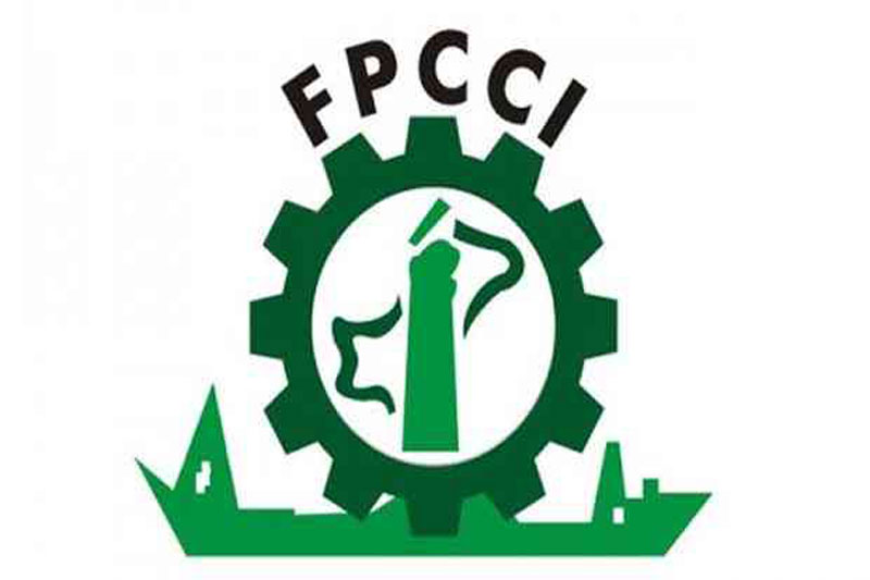 FPCCI president