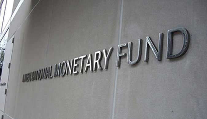 No bail out package for Pakistan unless pre-conditions are implemented: IMF