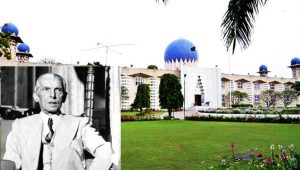 70th death anniversary of Quaid observed with solemnity at PHC, New Delhi