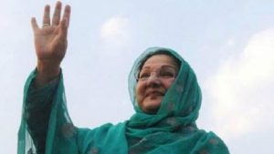 Begum Kulsoom's funeral prayer to be held on Friday Evening