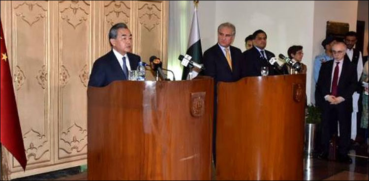 China vows to support Pakistan’s bid to improve its economy