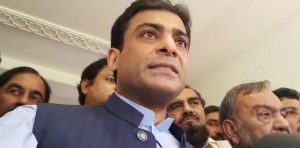 Hamza