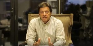 PM Imran Khan