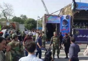 Iran-blast-640x443