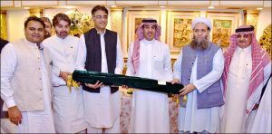 Saudi Arabia desires to expand ties with Pakistan in media field