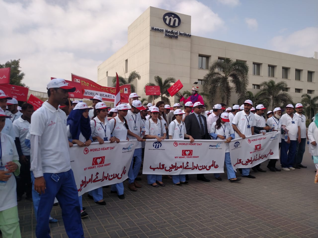 Walk on World Heart Day at Memon Medical Institute Hospital