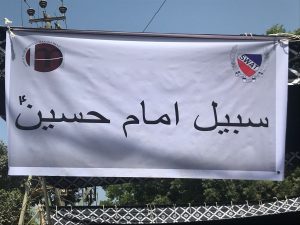 iobm 1