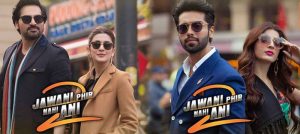 jawani-phir-nahi-ani-2-breaks-all-box-office-records-in-pakistan-1535143445-9277
