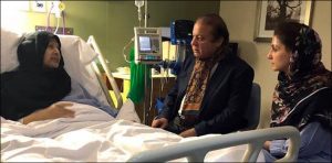 kulsoom nawaz