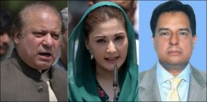 nawaz,safdarandmariyum