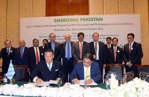 Business Delegation from Germany to Pakistan on an MoU-01