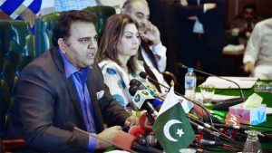 Chaudhry Fawad Hussain