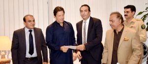 FPCCI 003