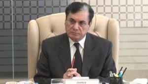 Javed iqbal Chairman NAB
