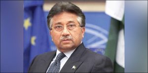 Musharaf