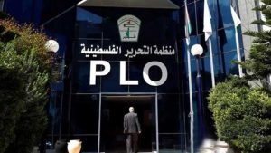 Palestine Liberation Organization announces to suspend its recognition of Israel