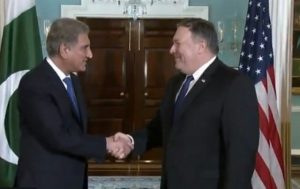 SMQ