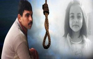Zainab-Imran-execution