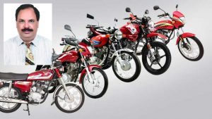 new-bikes