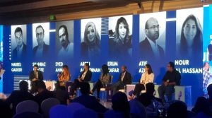 021Disrupt Conference