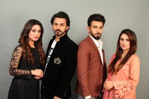 Aye Dil Tu Bata Cast