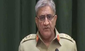 COAS