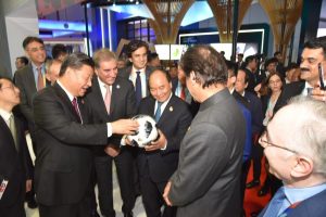 China International Import Expo