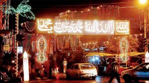 Eid Milad-un-Nabi