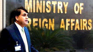 Foreign Office Spokesman Dr Mohamad Faisal