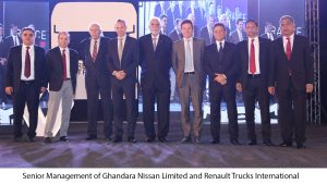 GHANDHARA NISSAN