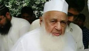Haji Abdul Wahab