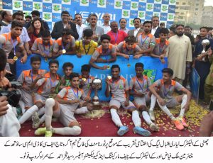 K-Electric’s Lyari Football League