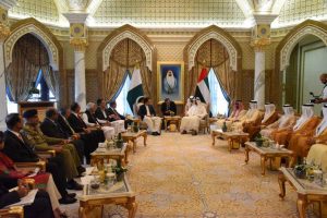 PM in Abu Dhabi