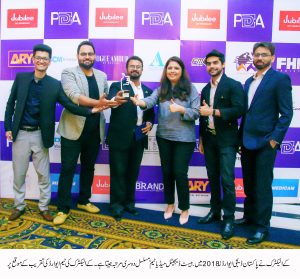 Pakistan Digi Awards