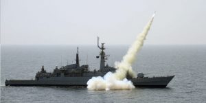 Pakistan Navy