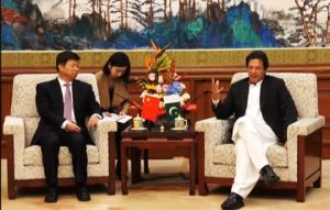Pakistan and China