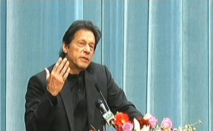 Prime Minister Imran Khan