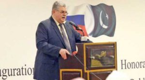 Russia calls for establishing direct banking channels with Pakistan