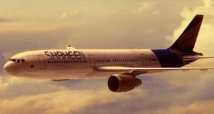 Shaheen Air