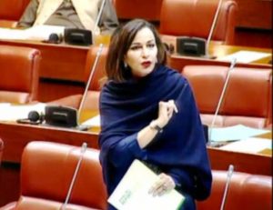 Sherry Rehman