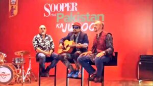 Sooper Hai Pakistan Ka Junoon