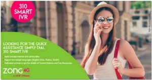 Zong 4G’s 310 Smart IVR