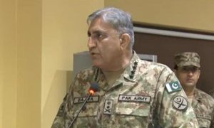 COAS