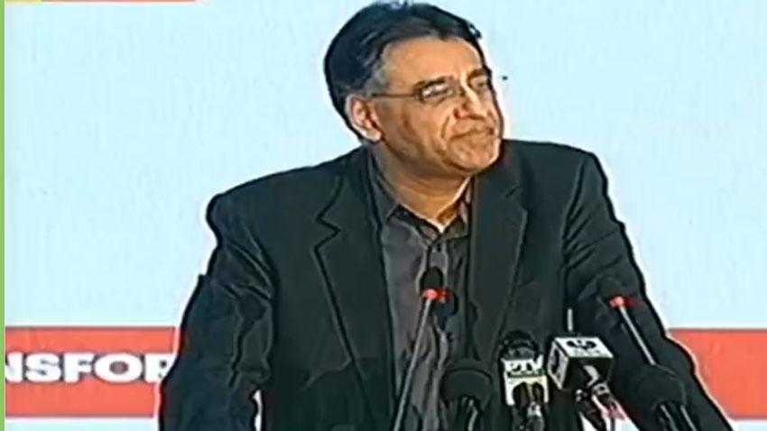 work-completed-to-increase-tax-collection-finance-minister-asad-umar