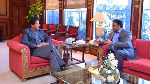 Chaudhry Fawad Meet Prime Minister Imran Khan