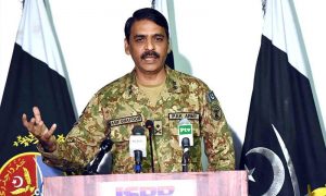 Director General ISPR Major General Asif Ghafoor