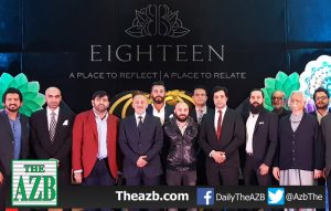 Eighteen_faisalabad_launch_event_1