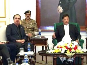 Govt committed to promote and protect businesses & investment in country